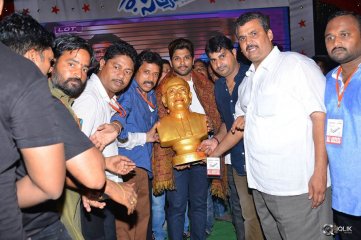 Son Of Sathyamurthy Movie Success Meet at Vizag